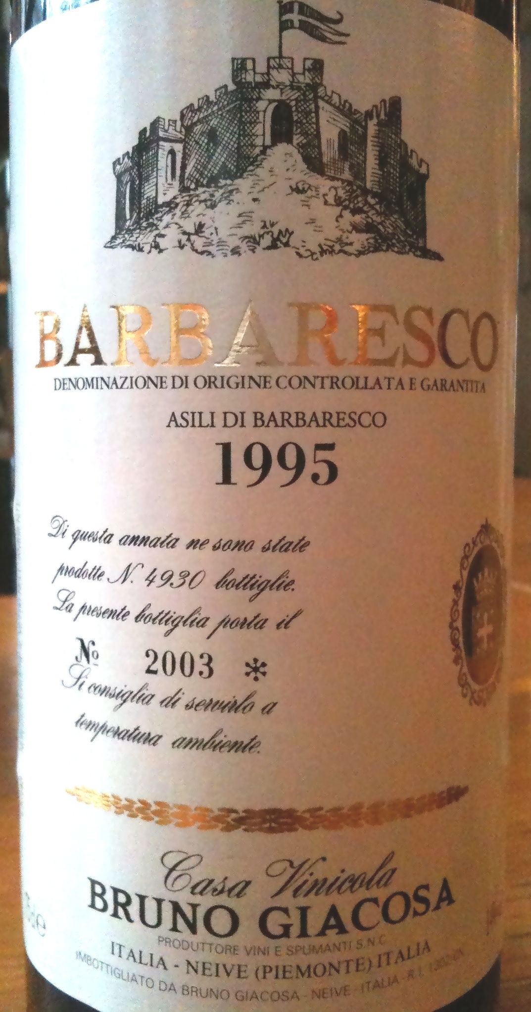 Bruno Giacosa Barbaresco Asili 1995