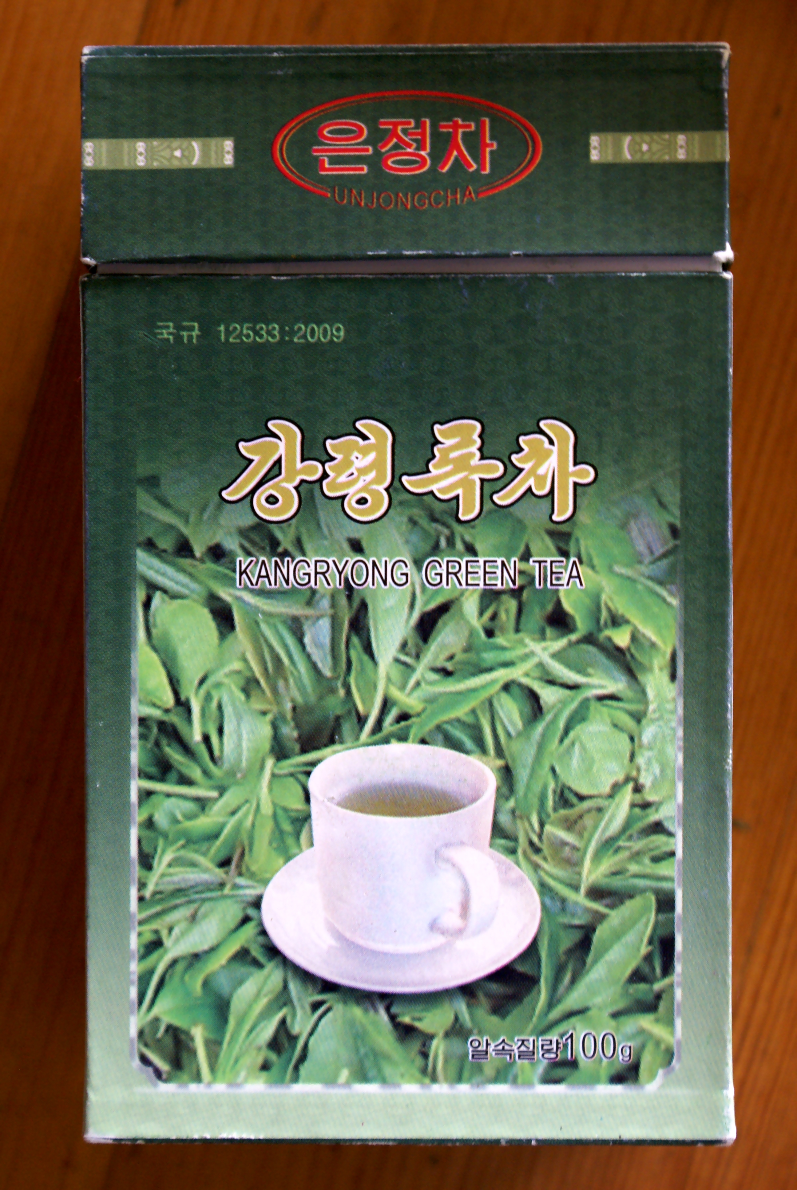 Kangryong Green Tea North Korea