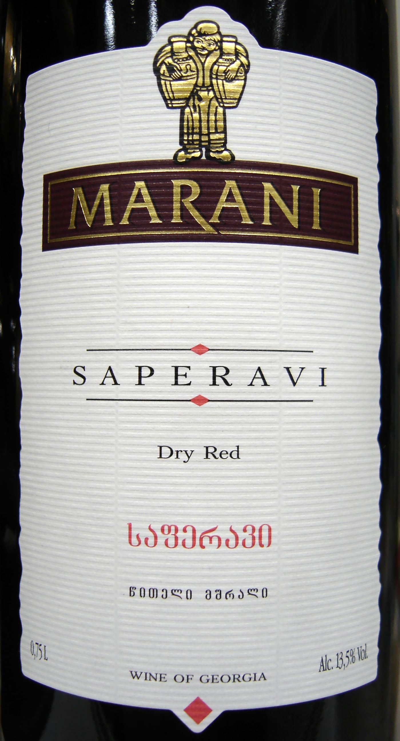 Marani Saperawi 2007